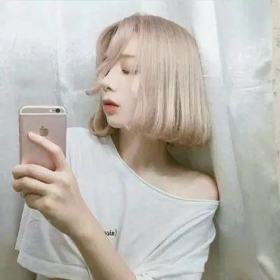 私处